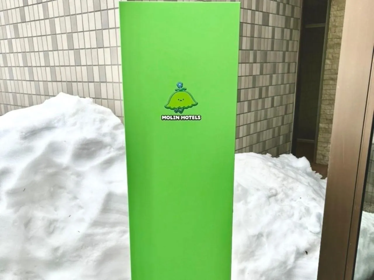 Lions Mansion Sapporo Jozankei Sanbankan Room 302 - Vacation Stay 16228 0*,  Japan