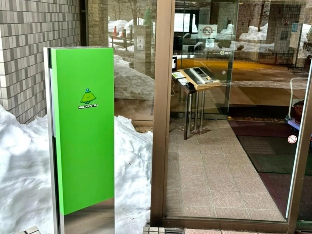Lions Mansion Sapporo Jozankei Sanbankan Room 302 - Vacation Stay 16228 Apartment